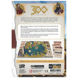 300 - La Terre Et L'Eau_Jeu - de - société