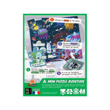Mon Puzzle Aventure - Phobos_Jeu - de - société