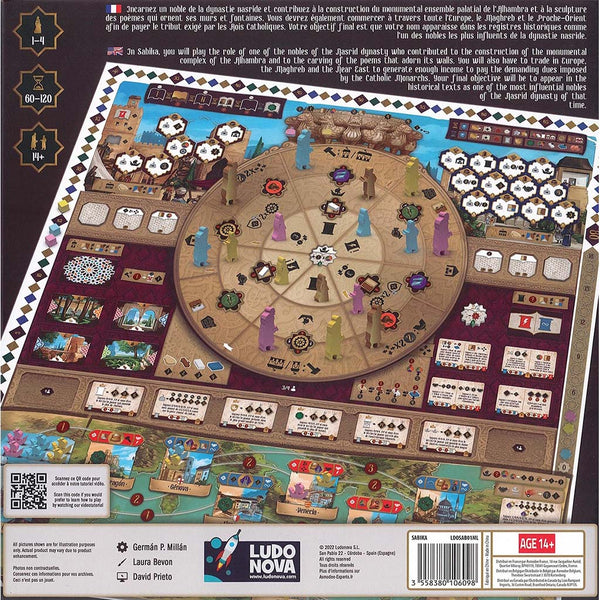 Sabika_Jeu - de - société