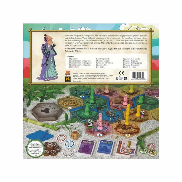 Takenoko Oyako_Jeu - de - société