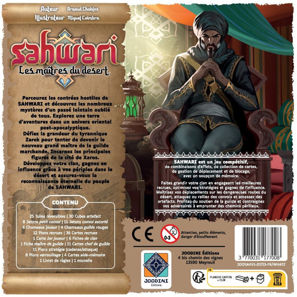 Sahwari_Jeu-de-société